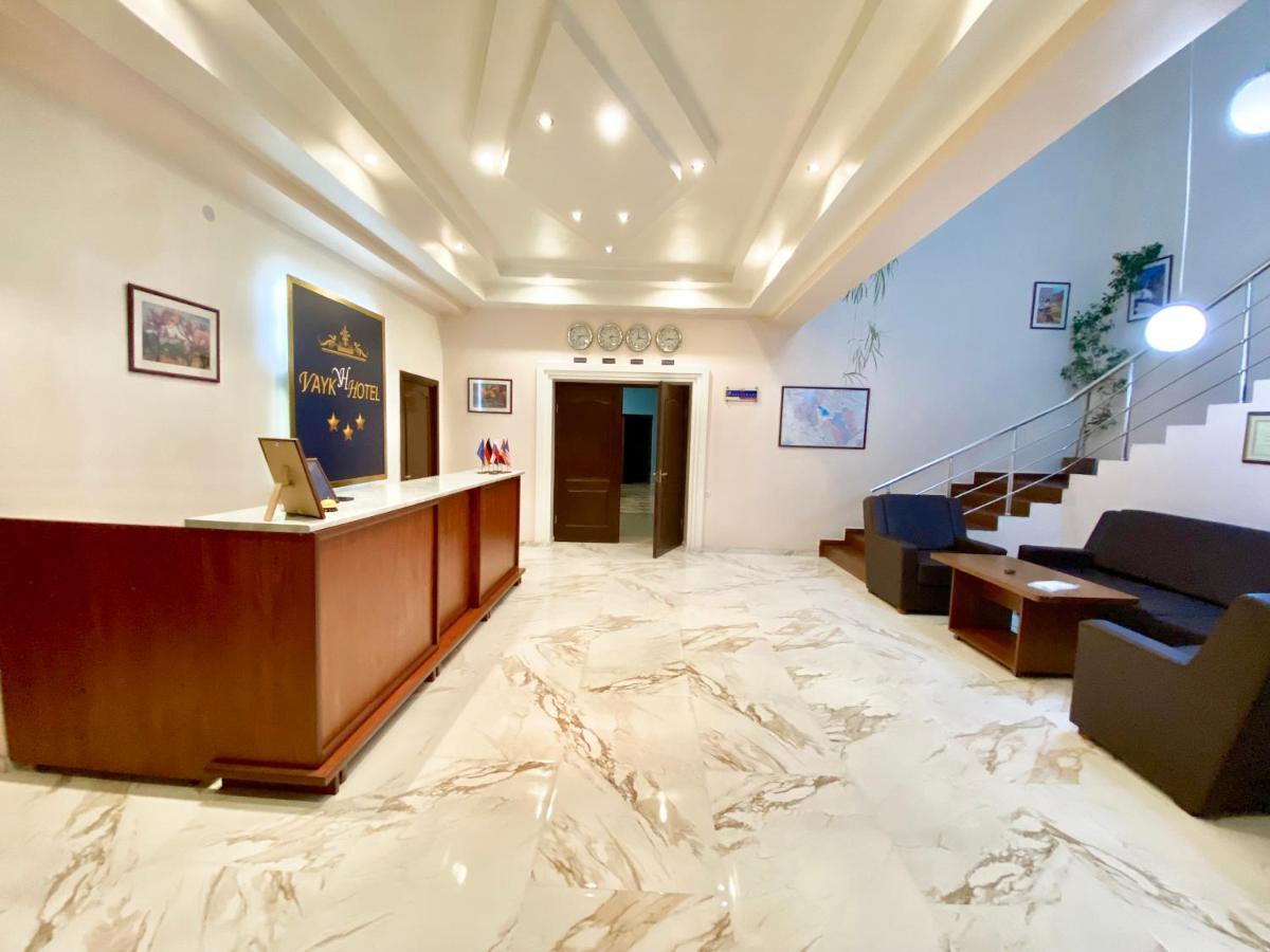 Vayk Hotel Екстериор снимка