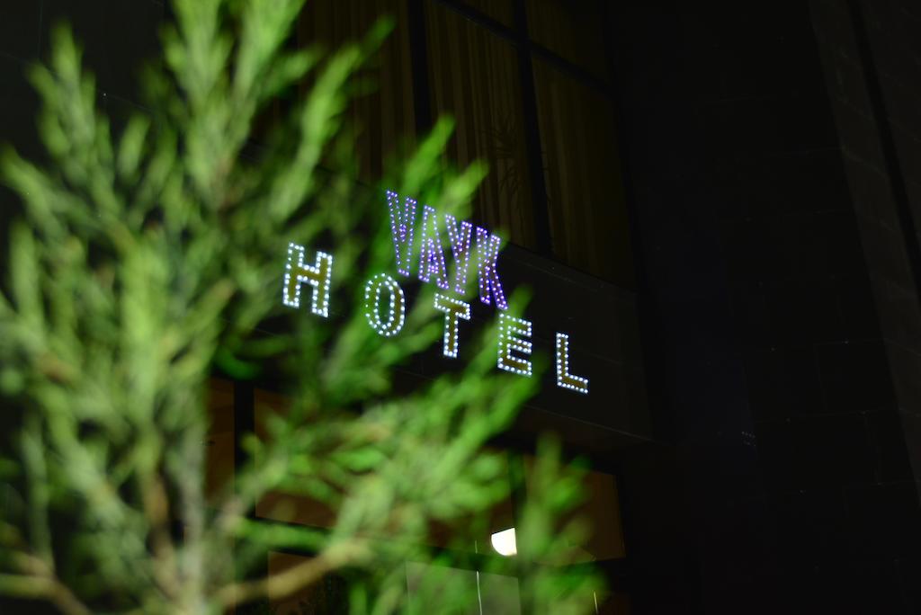 Vayk Hotel Екстериор снимка