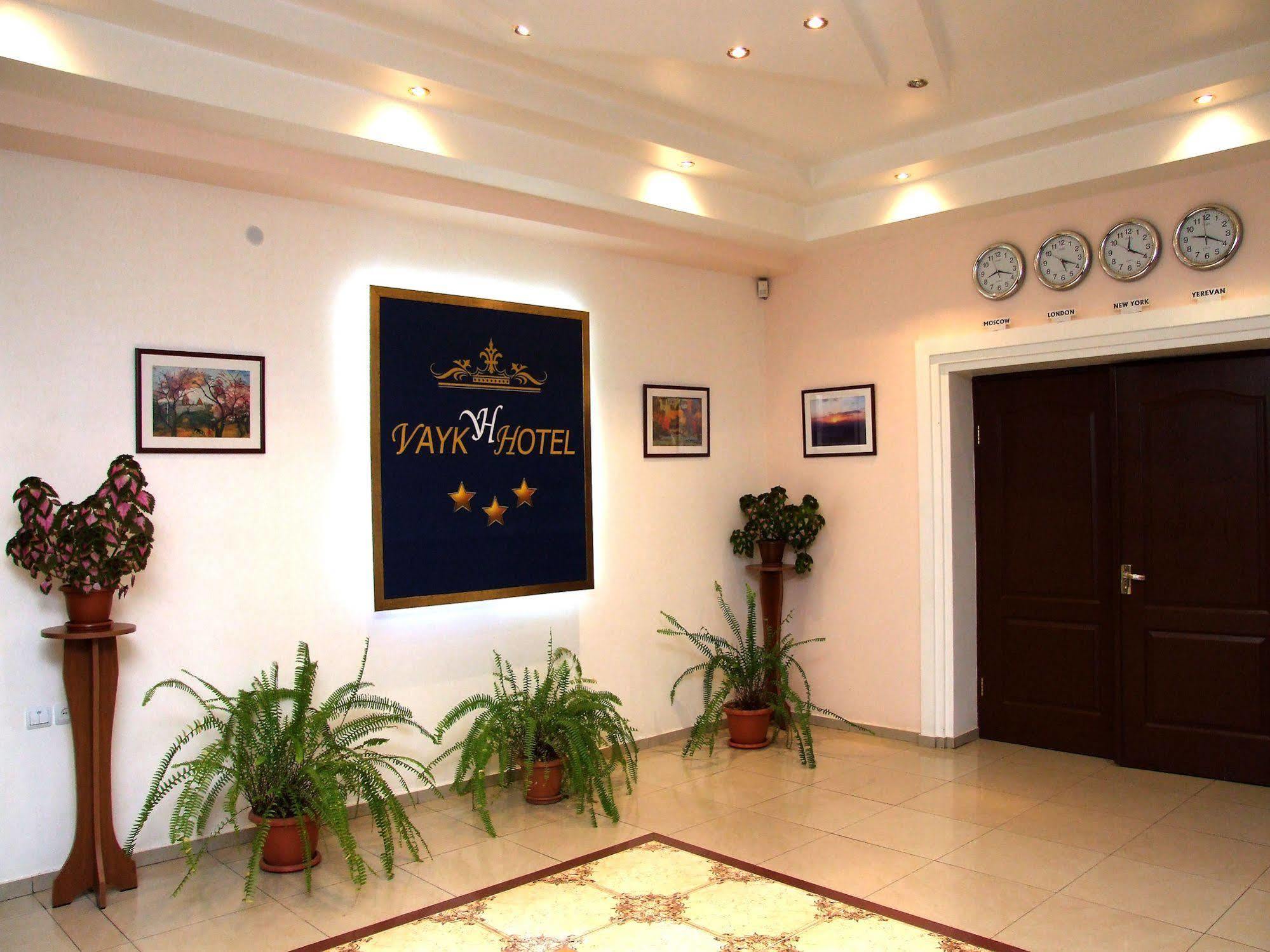 Vayk Hotel Екстериор снимка