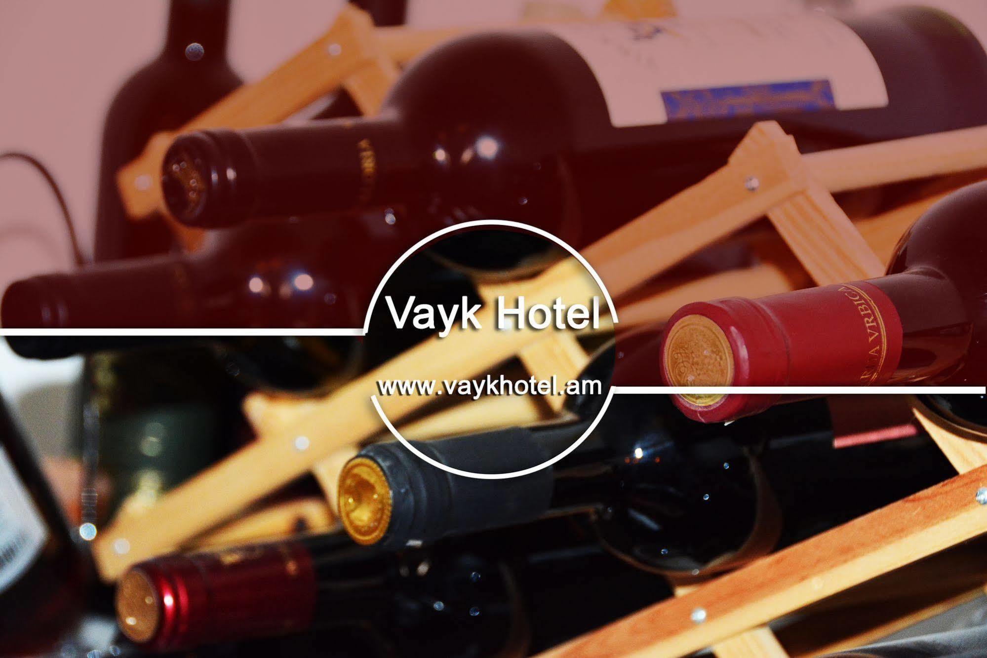 Vayk Hotel Екстериор снимка